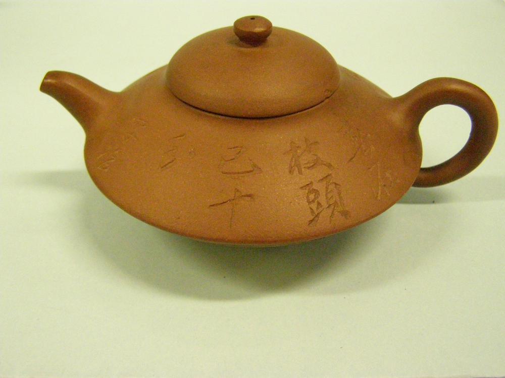 图片[1]-teapot BM-OA+.535-China Archive